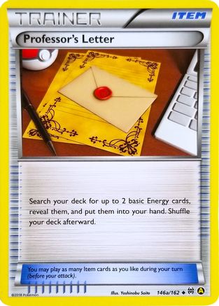 Lettre du professeur (146a/162) [Promos d'art alternatif] 