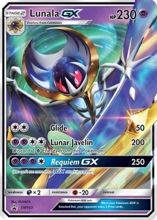 Lunala GX (SM103) [Soleil et Lune : Promos Black Star] 