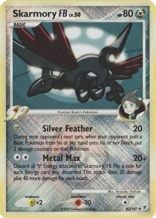 Skarmory FB - 83/147 (League Promo) 83 - [League & Championship Cards] Reverse Holofoil