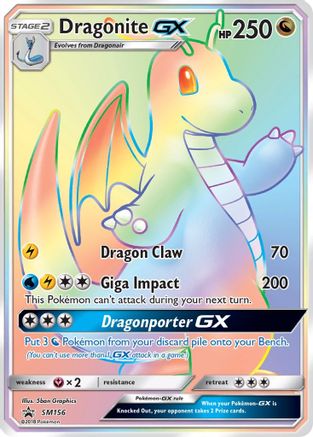 Dragonite GX (SM156) [Soleil et Lune : Promos Black Star] 