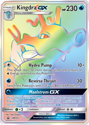 Kingdra GX (SM155) [Soleil et Lune : Promos Black Star] 