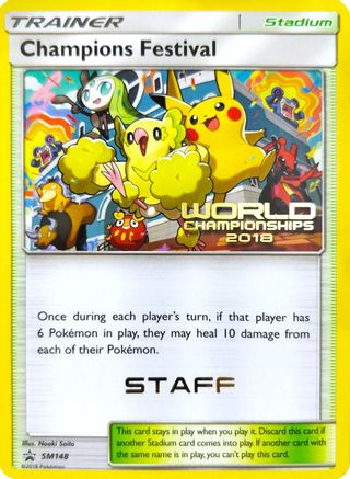 Champions Festival (SM148) (2018 Staff) [Sun & Moon: Black Star Promos]