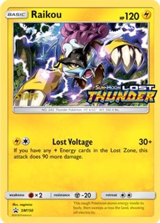 Raikou (SM150) (Promo d'avant-première du personnel) [Soleil et Lune : Promos Black Star] 
