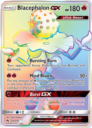 Blacephalon GX (Secret) 219/214 - [SM  Lost Thunder] Holofoil
