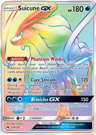 Suicune GX (Secret) 220/214 - [SM  Lost Thunder] Holofoil