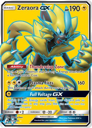 Zeraora GX (Full Art) 201/214 - [SM  Lost Thunder] Holofoil