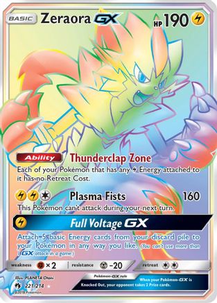 Zeraora GX (Secret) 221/214 - [SM  Lost Thunder] Holofoil