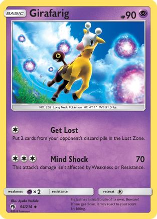 Girafarig (94/214) [Soleil et Lune : Tonnerre perdu] 