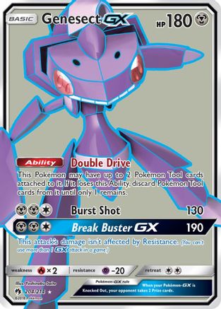 Genesect GX (204/214) [Soleil et Lune : Tonnerre perdu] 