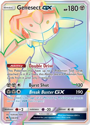 Genesect GX (224/214) [Soleil et Lune : Tonnerre perdu] 