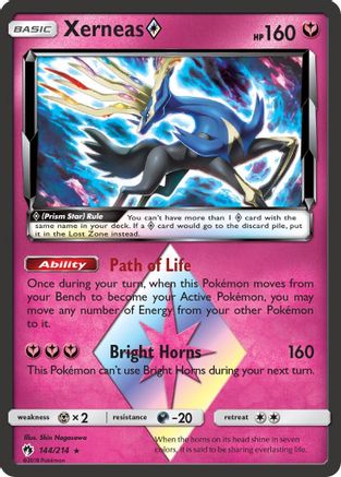 Xerneas (144/214) (Prism Star) [Soleil et Lune : Tonnerre perdu] 