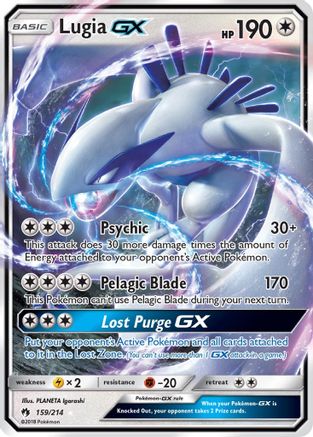 Lugia GX (159/214) [Soleil et Lune : Tonnerre perdu] 