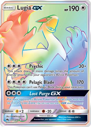 Lugia GX (Secret) 227/214 - [SM  Lost Thunder] Holofoil