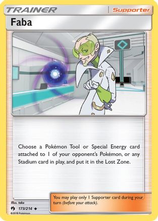 Faba 173/214 - [SM  Lost Thunder]