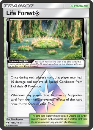Life Forest Prism Star 180/214 - [SM  Lost Thunder] Holofoil