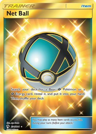Net Ball (234/214) [Soleil et Lune : Tonnerre perdu] 