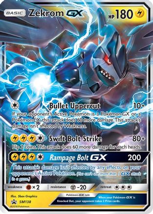 Zekrom GX - SM138 SM138/248 - [SM Promos] Holofoil