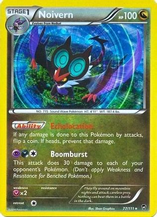 Noivern - 77/111 (Cosmos Holo) - [Blister Exclusives] Holofoil