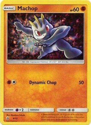 Machop - 6/12/12 - [McDonalds Promos 2018] Holofoil