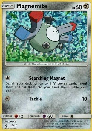Magnétie (8/12) [Promos McDonald's : Collection 2018] 