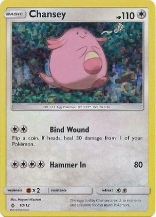 Chansey - 10/12/12 - [McDonalds Promos 2018] Holofoil