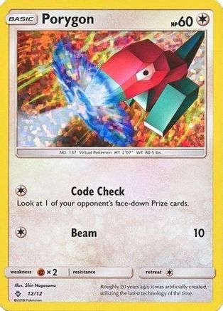 Porygon - 12/12/12 - [McDonalds Promos 2018] Holofoil