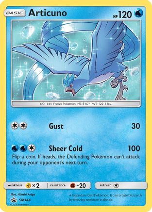 Articuno (SM144) [Soleil et Lune : Promos Black Star] 