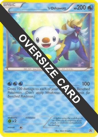 Oshawott de _____ (carte Jumbo) [Cartes diverses] 