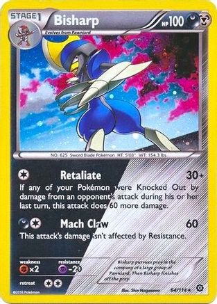 Bisharp - 64/114 (Cosmos Holo) 64 - [Miscellaneous Cards & Products] Holofoil