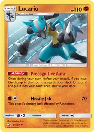 Lucario - 67/156 (SM Ultra Prism) 67 - [Deck Exclusives]