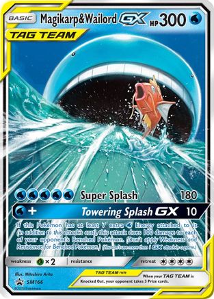 Magikarp &amp; Wailord GX (SM166) [Soleil et Lune : Promos Black Star] 