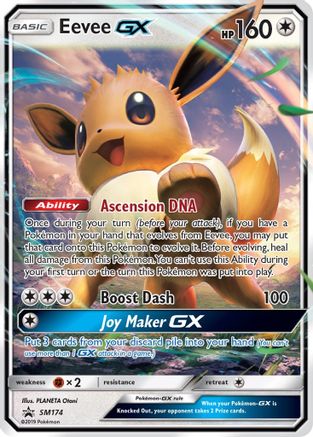 Eevee GX (SM174) [Sun & Moon: Black Star Promos]