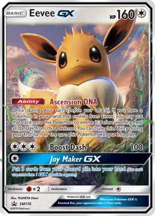 Eevee GX (SM176) [Sun & Moon: Black Star Promos]