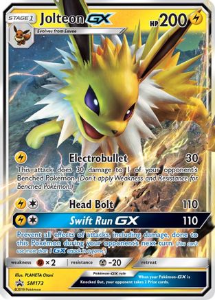 Jolteon GX (SM173) [Soleil et Lune : Promos Black Star] 