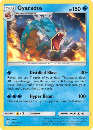 Gyarados 30/181 - [SM  Team Up] Holofoil