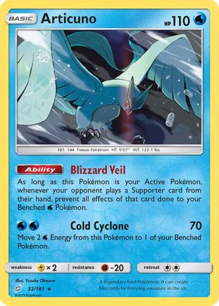 Articuno 32/181 - [SM  Team Up] Holofoil
