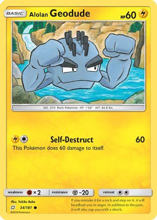 Alolan Geodude (34/181) [Soleil et Lune : faire équipe] 