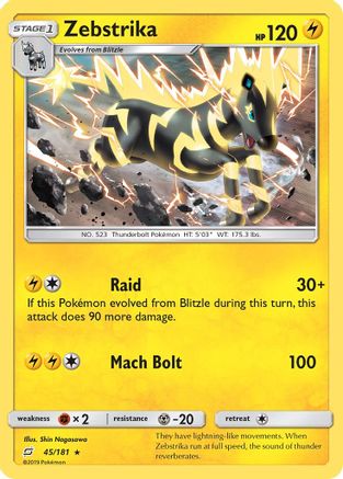 Zebstrika/181 - [SM  Team Up]