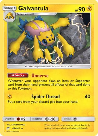 Galvantula/181 - [SM  Team Up]