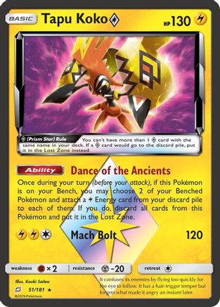 Tapu Koko (51/181) (Prism Star) [Soleil et Lune : Faire équipe] 