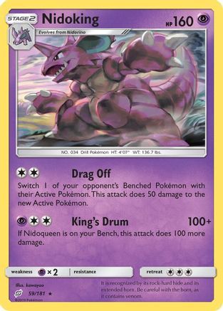 Nidoking/181 - [SM  Team Up]