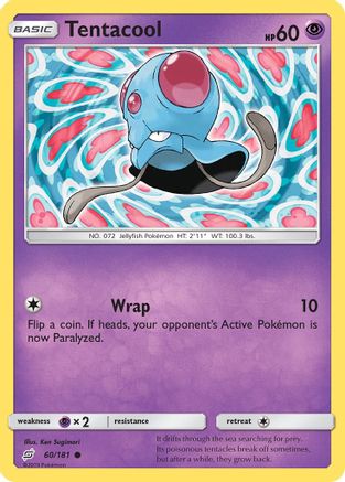 Tentacool (60/181) [Soleil et Lune : Faites équipe] 