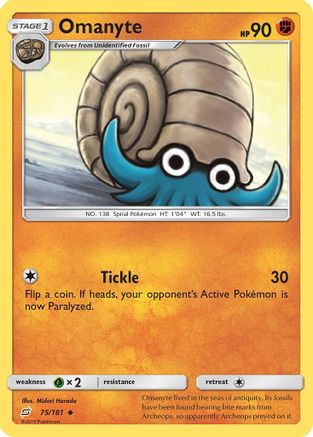 Omanyte 75/181 - [SM  Team Up]