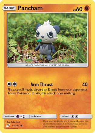 Pancham (81/181) [TEU SM Team Up]