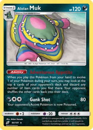 Alolan Muk (84/181) [Soleil et Lune : faire équipe] 