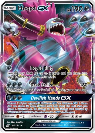 Hoopa GX (96/181) [Soleil et Lune : Faites équipe] 