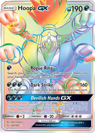 Hoopa GX (Secret)/181 - [SM  Team Up] Holofoil