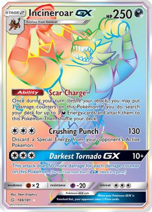 Incineroar GX (Secret)/181 - [SM  Team Up] Holofoil