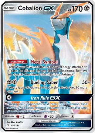 Cobalion GX 106/181 - [SM  Team Up] Holofoil