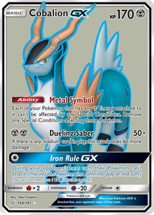 Cobalion GX (Full Art)/181 - [SM  Team Up] Holofoil